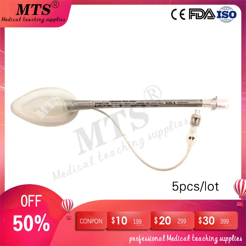 

5pcs/lot Medical Strengthen anesthesia Silicone Laryngeal Mask with Spring reinforced to prevent distortion Tracheotomy