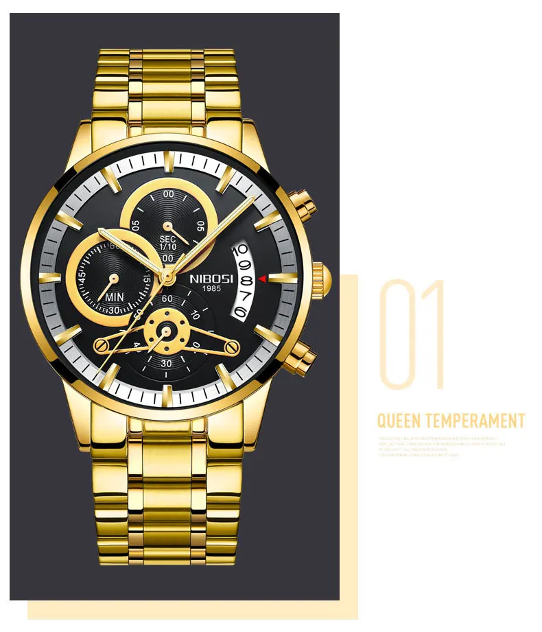 men watch (8)