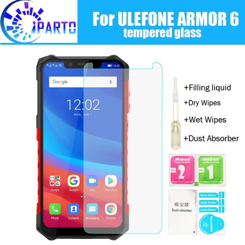 Защитное закаленное стекло ULEFONE ARMOR 6 высококачественное защитное 9H аксессуары