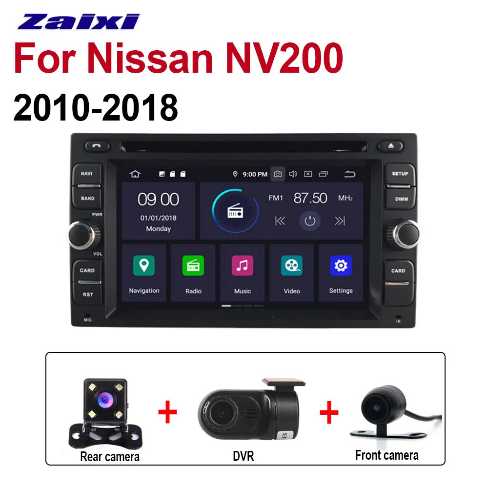 2din Android 9,0 навигация gps для Nissan NV200 2010 2011 2012 2013 Автомобильный DVD Радио карта мультимедийный плеер система - Color: Extra 3 Accessories
