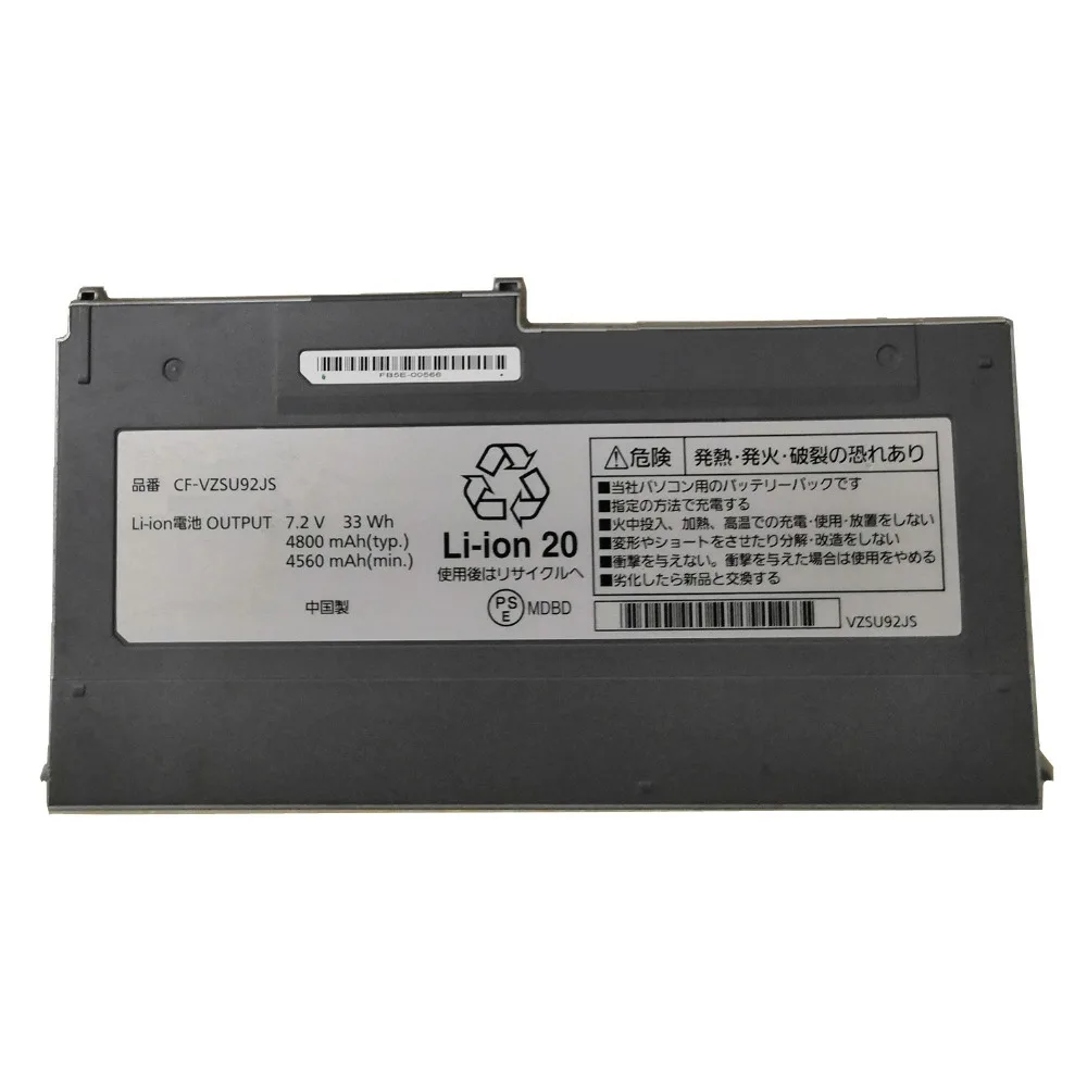 7XINbox 7,2 V 33Wh CF-VZSU92JS CF-VZSU92 ноутбук Батарея для Panasoni CF-MX3 CF-MX4 VZSU92JS