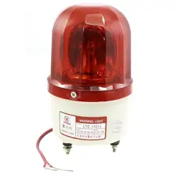 DC 24 V 10 W Красный вращающийся мигающий свет Промышленный предупреждающий сигнал лампа