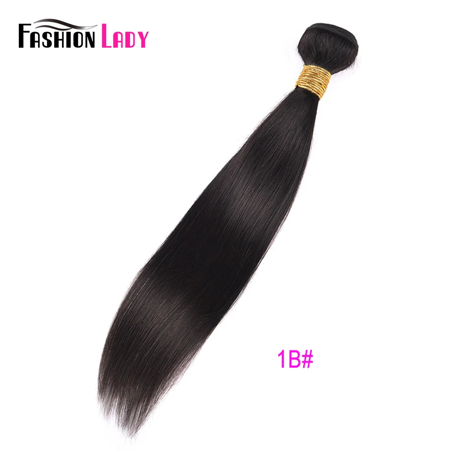Модные женские предварительно Цветной индийские прямые волосы переплетения#30 каштановые человеческие волосы пряди 1/3/4 Комплект в упаковке Non-Волосы remy - Цвет волос: # 1B