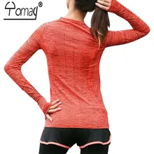 Yomei, Женский Топ для фитнеса, йоги, спортивная одежда, Женская рубашка для спортзала, бега, быстросохнущая, компрессионная, с длинным рукавом, для йоги, рубашки, высокая эластичность