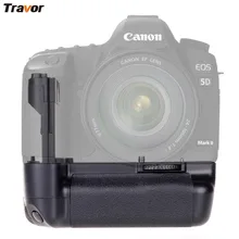 Вертикальная Ручка-Держатель Аккумуляторов комплект для Canon 5D Mark II BG-E6 + AA Держатель Батареи и подарок пульт дистанционного управления