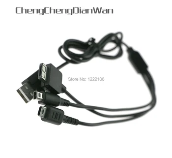 

ChengChengDianWan 3 in1 USB Power Charger Charging Cable Cords for Nintendo NDSL NDSI PSV1000 Charging Leads Cables