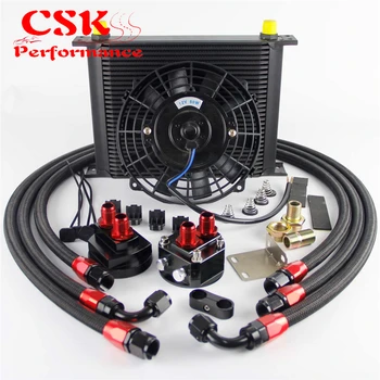 

Universal AN8 30 Row Engine Transmission Oil Cooler Kit+7" Electric Fan Kit