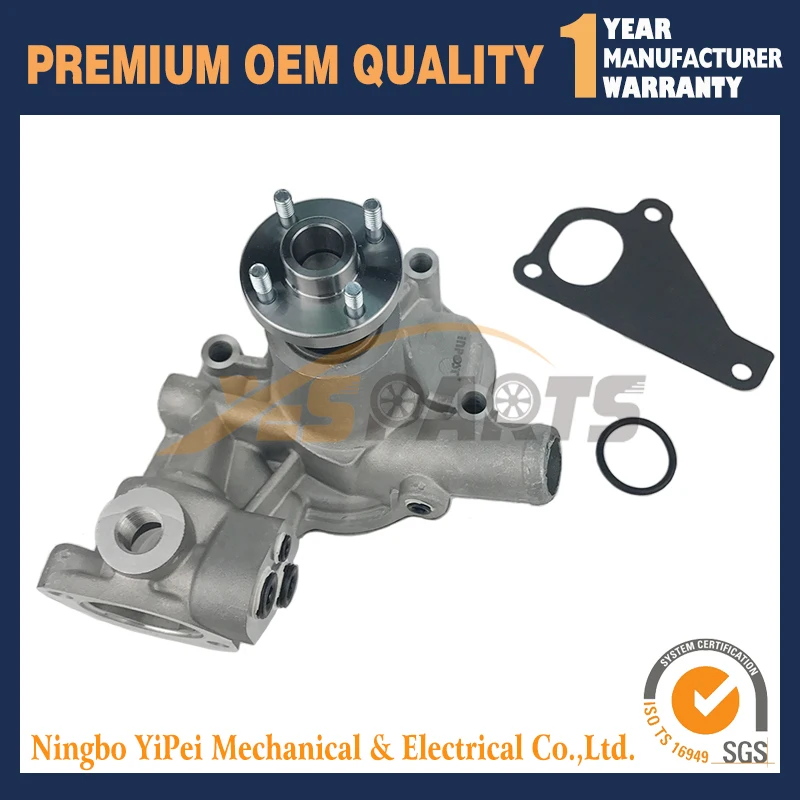 Новый водяной насос 13509 11 9499 для двигателей Thermo King Yanmar TK486 TK486E SL100 SL200|Водяные