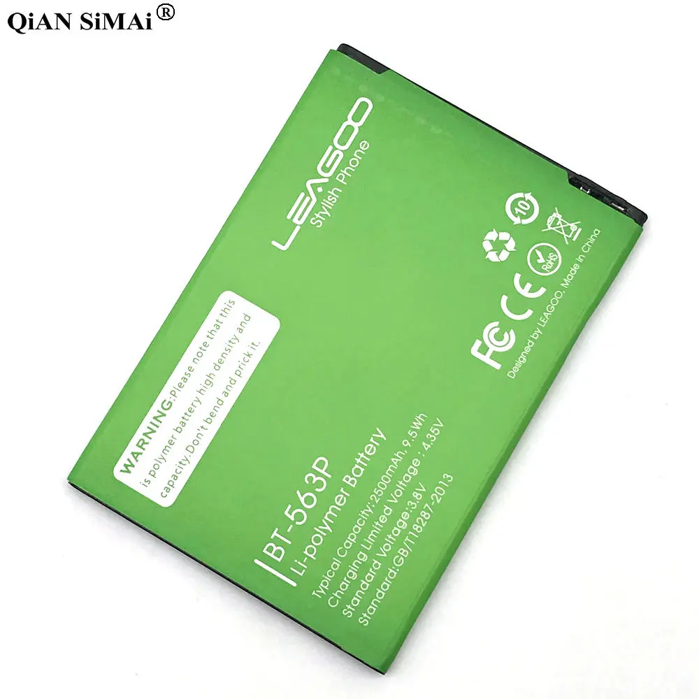 563p (4)