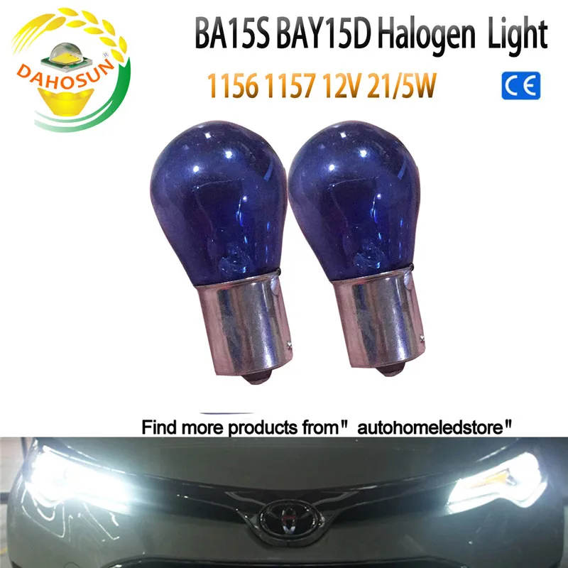 2pcs x dahosun amber and clear white Halogen Bulb 1156 BA15S P21W 1157 BAY15D P21/5W 12V Car Position Signal Brake Light
2pcs x dahosun amber and clear white Halogen Bulb 1156 BA15S P21W 1157 BAY15D P21/5W 12V Car Position Signal Brake Light