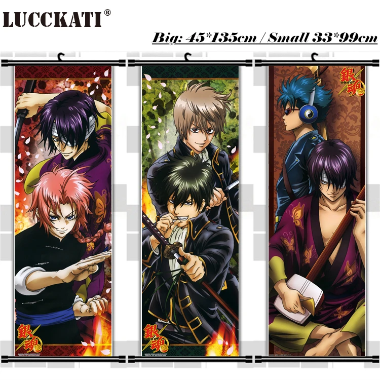 Gintama Gin Tama HD Print Anime Manga Wallscroll Poster
