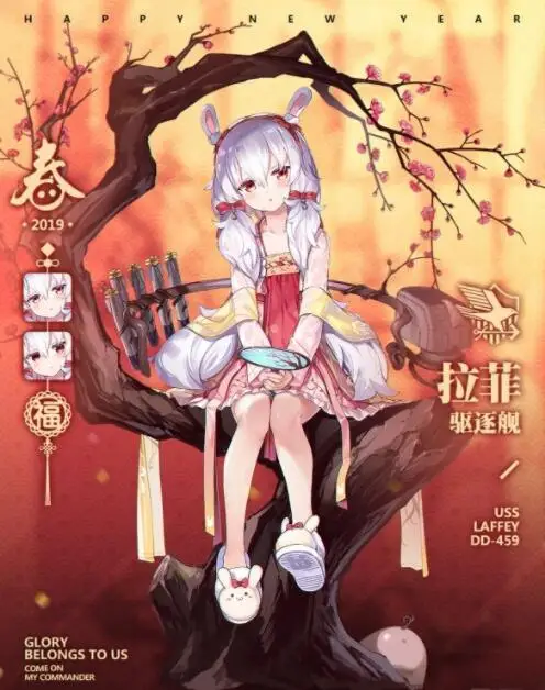 QQ20190410131004