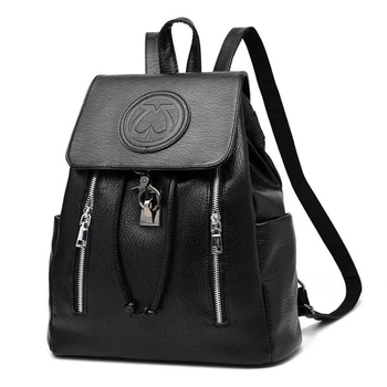 

X-Online 042217 hot new lady fashion travel backpack student school bag