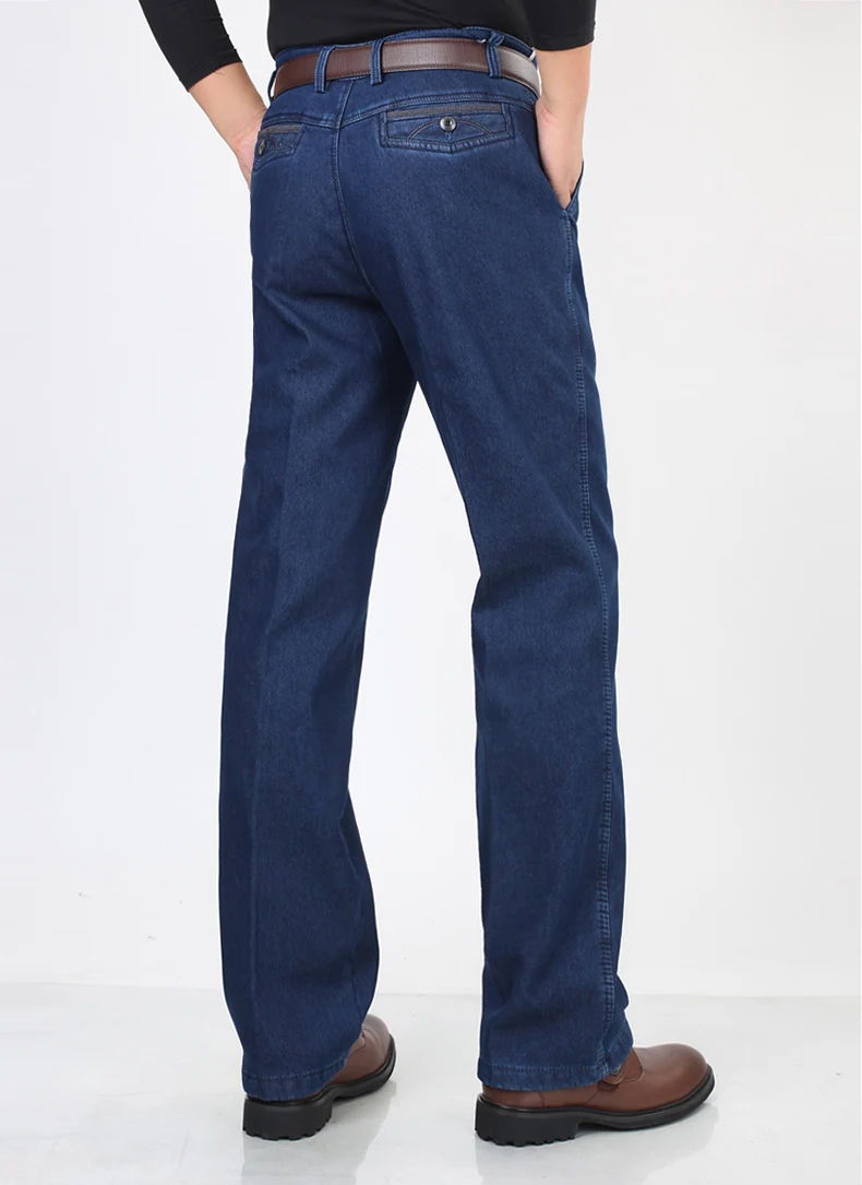 China brand jeans Suppliers