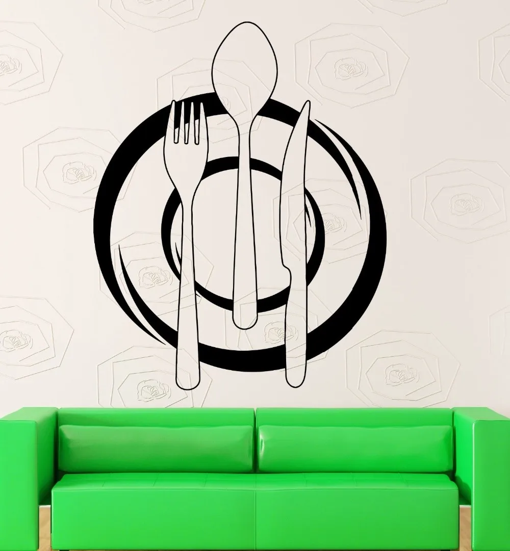 Wall Decal Kitchen Restaurant Cafe Decor Dish Cutlery Vinyl Stickers