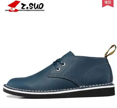 

Z . suo british style casual single shoes ZSUO male autumn and winter leather plus size shoes ZS060