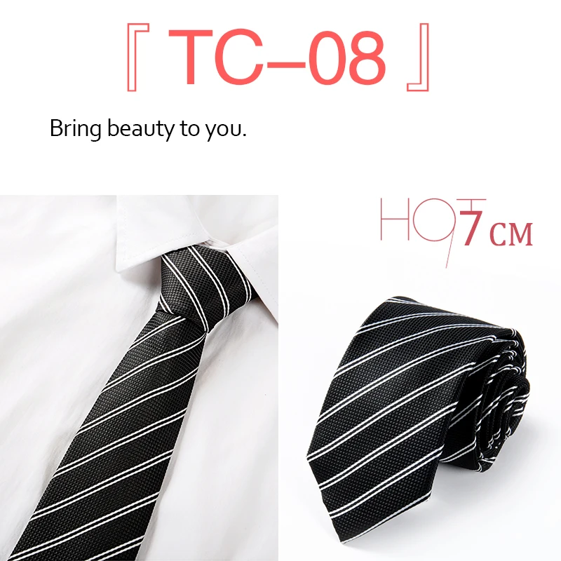 TC08