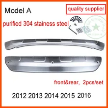 upgraded thicken skid plate font b bumper b font guard font b bumper b font protection