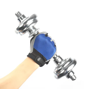 

ARBOT Body Building Fitness Glove Wright Lifting Sports Luvas Breathable Half Finger Crossfit Gym Gloves Cycling for Men