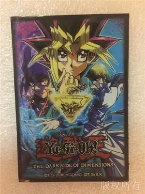 50 шт./упак. Настольная игра Yu-Gi-Oh карты профессиональный Пластик куртка держатель для карт различных Цвета Чехол для карт - Цвет: Шоколад