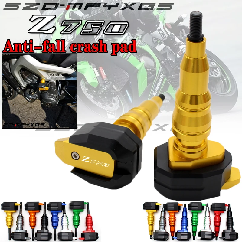 Рамка слайдер Крушение протектор для KAWASAKI Z750 Z750R 2007 2012 08 09 10 11 Аксессуары