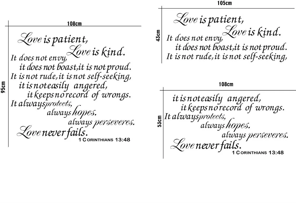 Большие семейные наклейки романтическая английская Цитата любовь терпелива.. DIY домашняя Цитата переводная виниловая настенная наклейка Библейские стихи