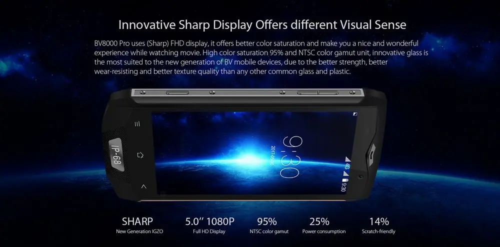 BV8000pro_09