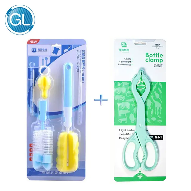 Gl Baby Bottle Cleaning Brush Clamp Ser Household Gl Baby Bottle Cleaning Brush Clamp Ser Household Feeding Milk Water Pacifier