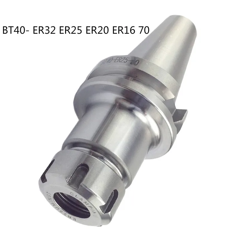 Новый bt40-er32 BT40 ER32 ER25 ER20 ER16 70L Весна Цанга ЧПУ Державка фрезерные токарный станок