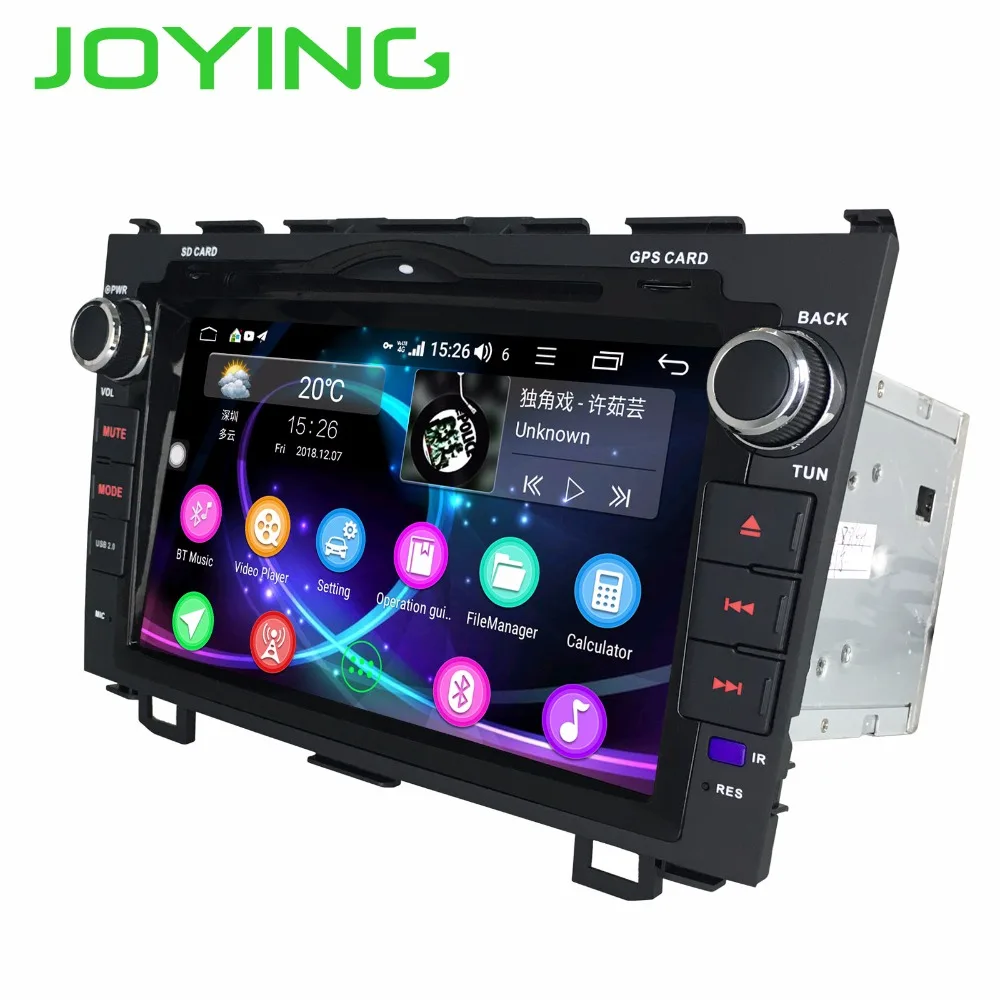 JOYING последняя 4 Гб RAM 2 Din Android 8 1 Автомобильная Автомагнитола стерео головное