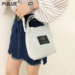 Корейский стиль вельвет сумка Для женщин плечо маленькая сумка-почтальон сумка девушки многофункциональная сумка путешествия мобильный