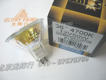 

EIKO Solux bulb 12V 50W 36 degree 4700K,Q50MR16/CG/47/36 tungsten halogen lamp,display industrial machine vision,12V50W lights