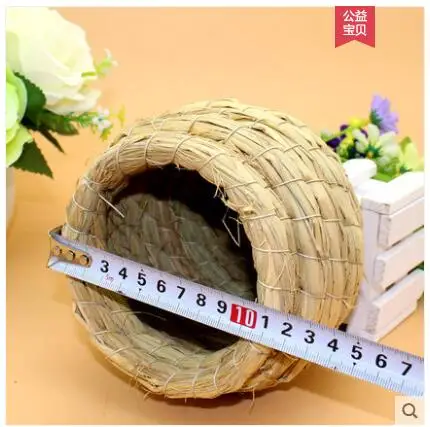 QQ20190417102625