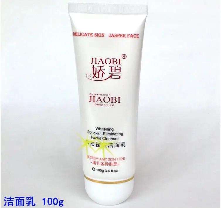 JiaoBi Hongkong JiaoYan Bailitouhong набор крема для отбеливания веснушек|Косметические наборы| |