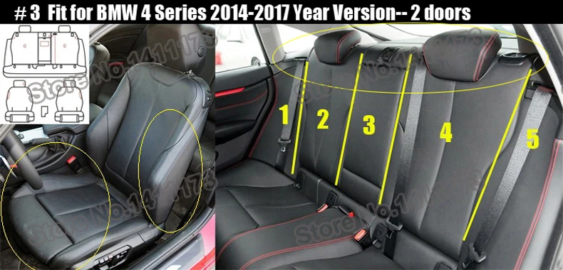 1035 cover car seat  (3)