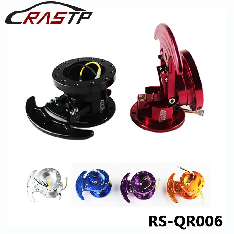

New High WORKS BELL Tilt Racing Steering Wheel Quick Release Hub Kit Adapter Body Removable Snap Off Boss Kit RS-QR006