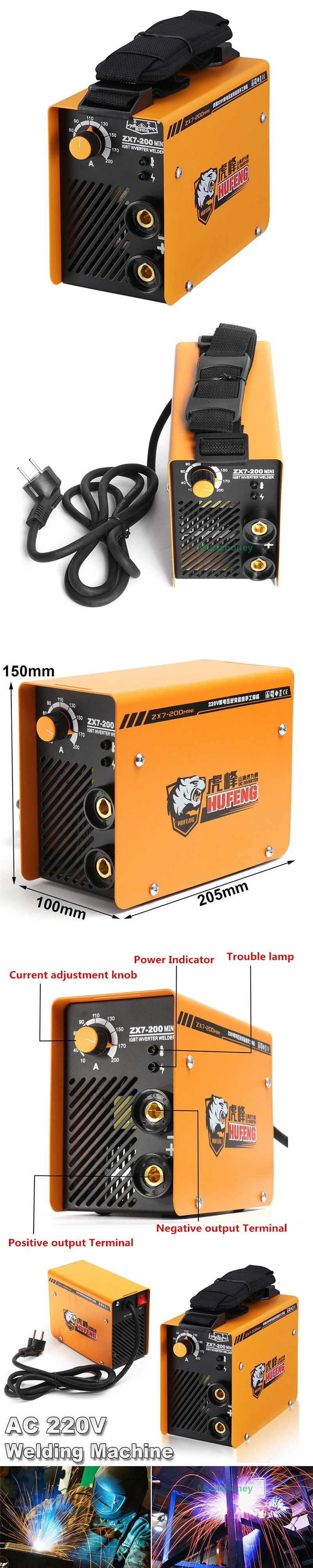220 V ZX7-200 Мини DC бтиз сварочный станок паяльный инвертор ручная дуговая сварка