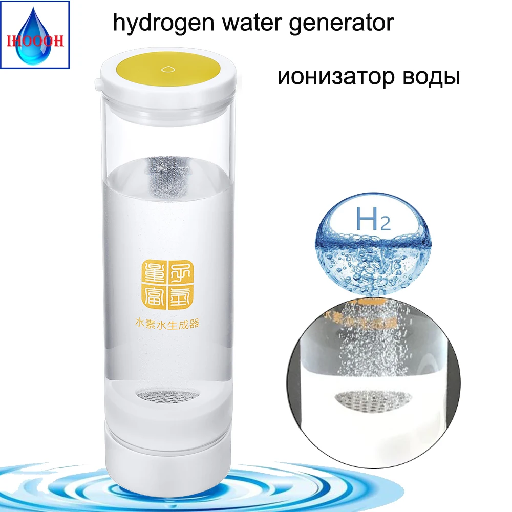 Генератор водорода H2 O2 сепарация стаканов для воды Заводская розетка стеклянная