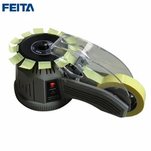 FEITA ZCUT-2 автоматический диспенсер для ленты/автоматический резак для ленты автоматический диспенсер для ленты 220 В/110 в высокое качество AliExpress