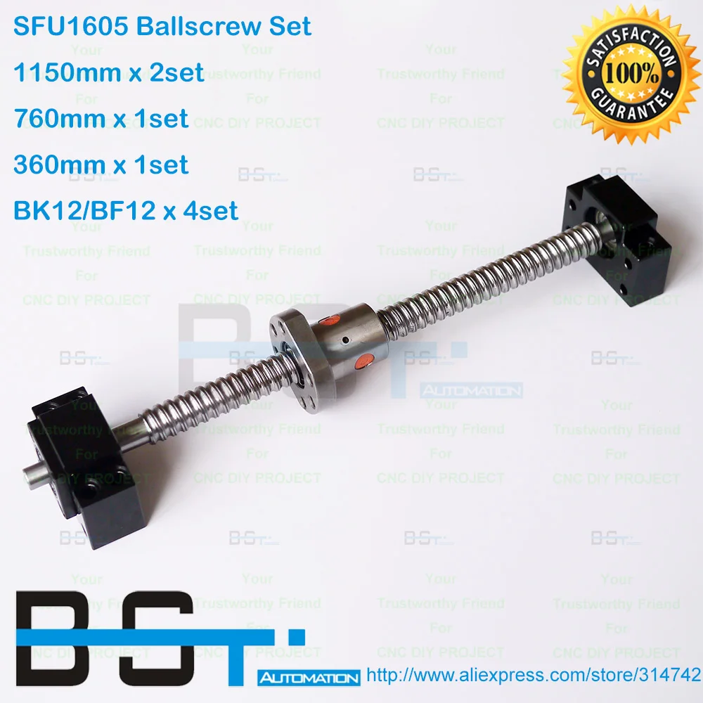 BSTMOTION 4 RM1605 360mm 760mm 1150mm 1150mm Lead screw ballscrews