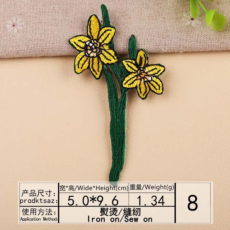 AA FLOWER 8
