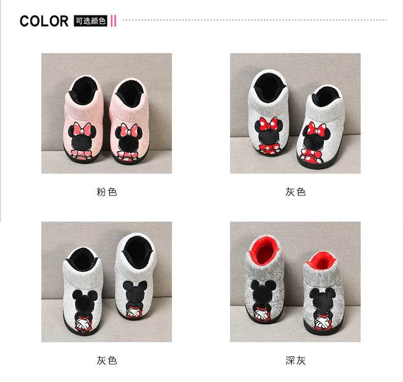 Sapatos de Bebê Disney Mickey Minnie Inverno Crianças Algodão Chinelo Sapatos Meninos - Meninas Indoor Aquecimento Casa Criança 12 Phones & Accessories
