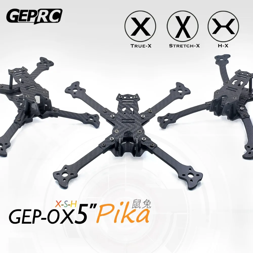 Карбоновая рама GEPRC GEP-OX-X5 GEP-OX-S5 Pika 4 мм/5 мм arm для fpv мини-Квадрокоптер