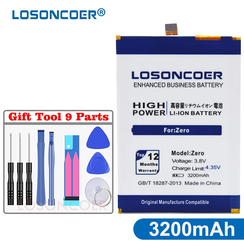 High Capacity for Umi Zero Battery (2)