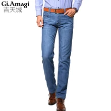Mens Jeans 95 Cotton Blue Color Fashion Jeans Famous Brand Jeans Men Retail Plus Size 28