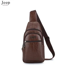 SULPPAIjeep brand chest bag casual bag Messenger bag men bag men travel bag mountaineering Messenger bag shoulder bag PI549 SULPPAIjeep brand chest bag casual bag Messenger bag men bag men travel bag mountaineering Messenger bag shoulder bag PI549