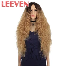 Leeven волосы синтетические Омбре блонд черный красный парик 30 дюймов длинные волнистые афроамериканские парики для женщин высокотемпературное волокно