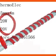 15 мм x 4 м 320 Вт 220 В Электрический высококачественный гибкий силиконовый нагревательный элемент ремень для отслеживания тепла силиконовая резиновая труба нагреватель водонепроницаемый
