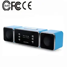 MUSIC ANGEL JH-MAQ9 Wireless Portable Remote Amplifier LCD Screen USB Powerful Bass Rechargeable Speaker white / blue