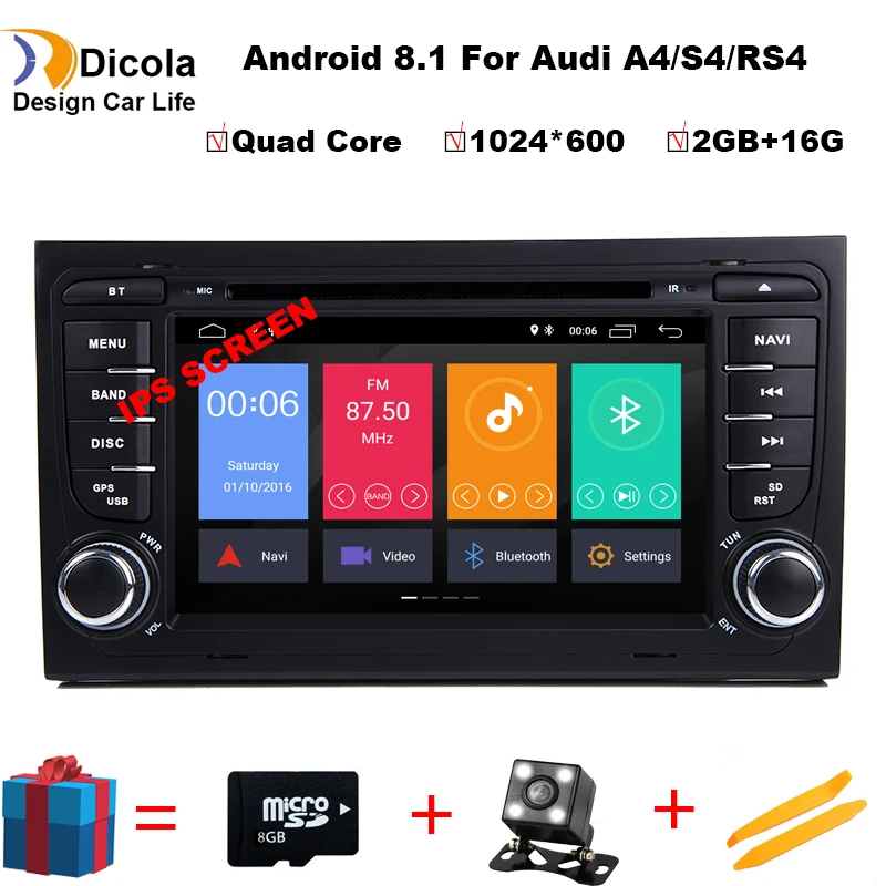 IPS HD 2 Din Car Multimedia Player GPS Android 8.1.0 DVD Automotivo For Audi/A4/S4 2002-2008 Radio Quad Cores RAM 2GB ROM 16GB